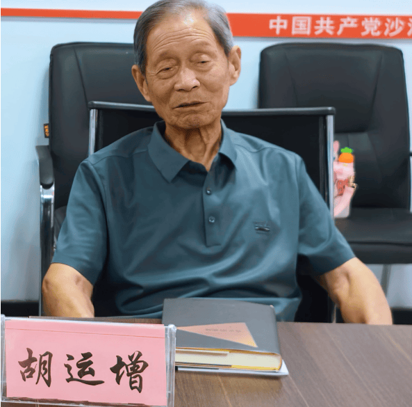原創戴慶學詩歌創作座談會在河北金薯農業科技有限公司舉行