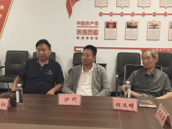 原創戴慶學詩歌創作座談會在河北金薯農業科技有限公司舉行