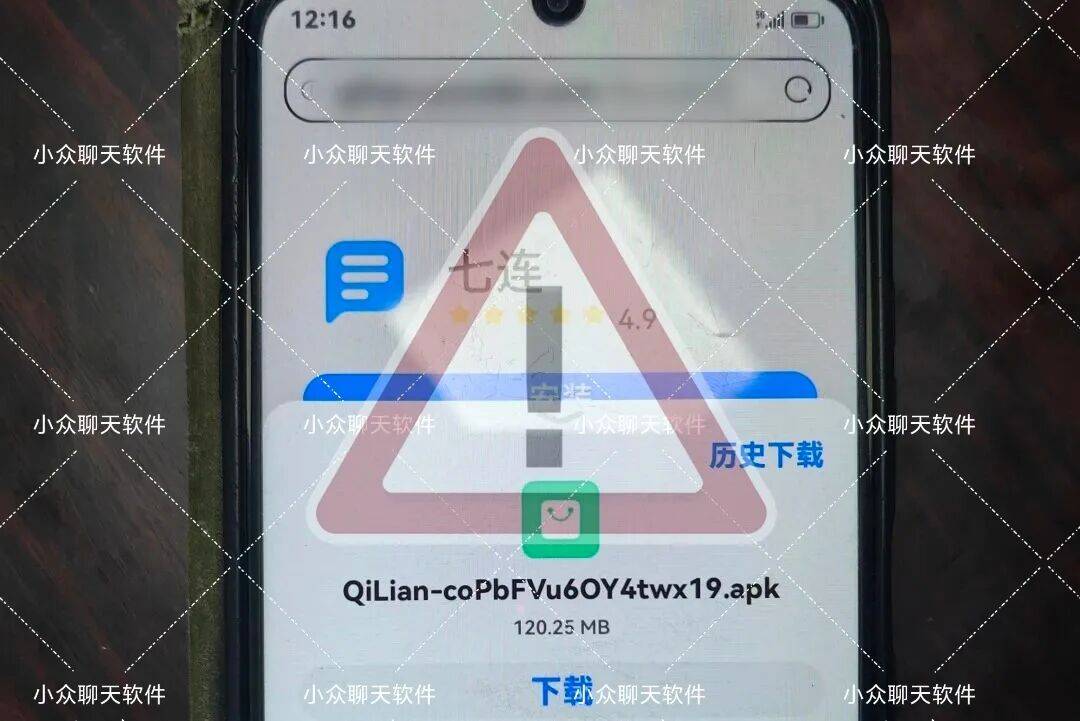 “誰家‘防詐騙’快遞到付4萬多元？”快遞小哥立刻報警！