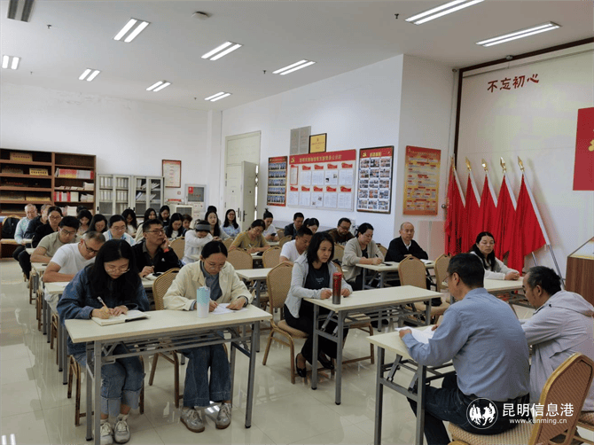 昆明市博物館完成文博論文寫作、投稿與出版高階研修班線上集中培訓