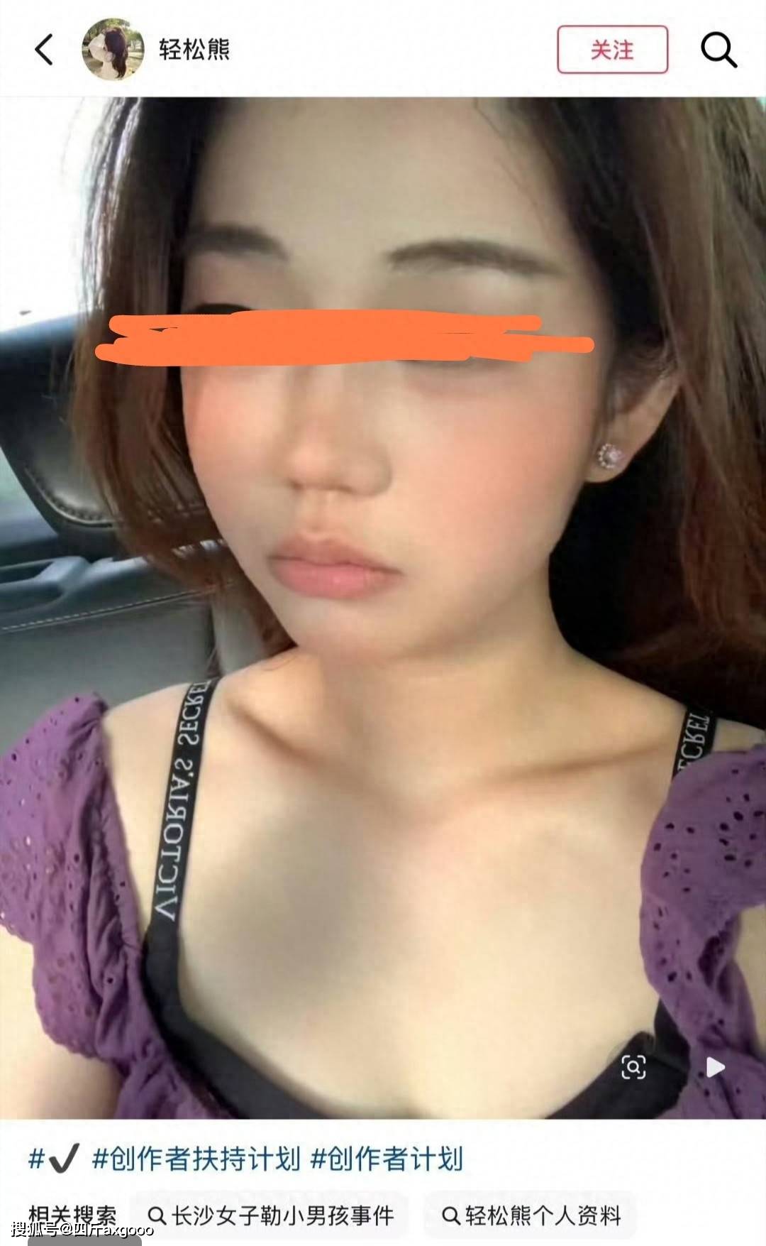 原創“摸臀” 女網紅社死，安徽母校評論區被衝爛，留學夢可能有變數