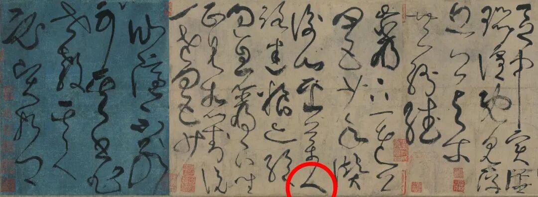 教師節，看書法史上的四位“神仙老師”：他們不教“複製”，只教“看見”