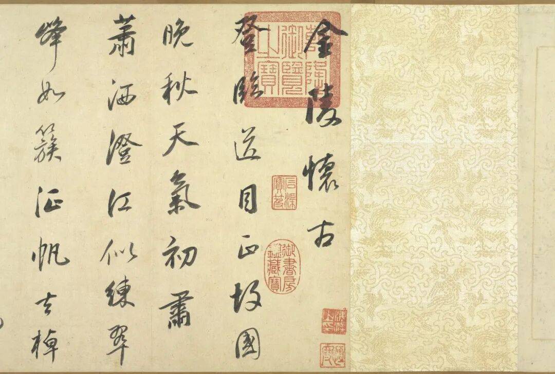 教師節，看書法史上的四位“神仙老師”：他們不教“複製”，只教“看見”