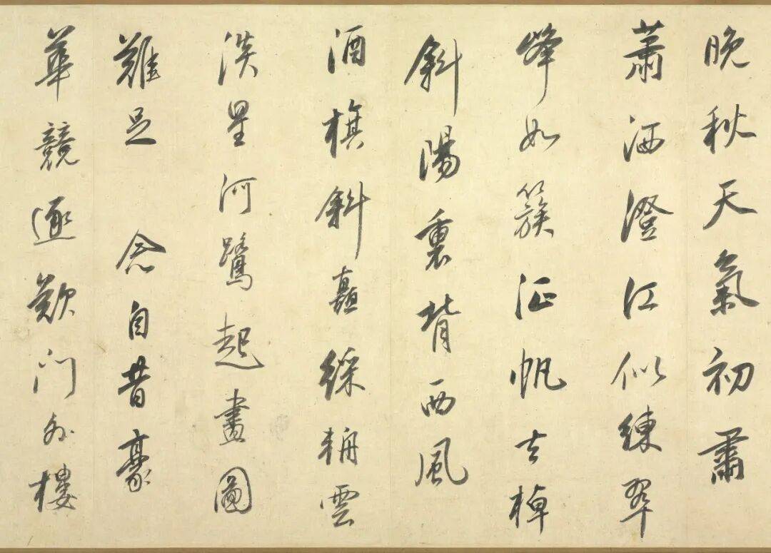 教師節，看書法史上的四位“神仙老師”：他們不教“複製”，只教“看見”