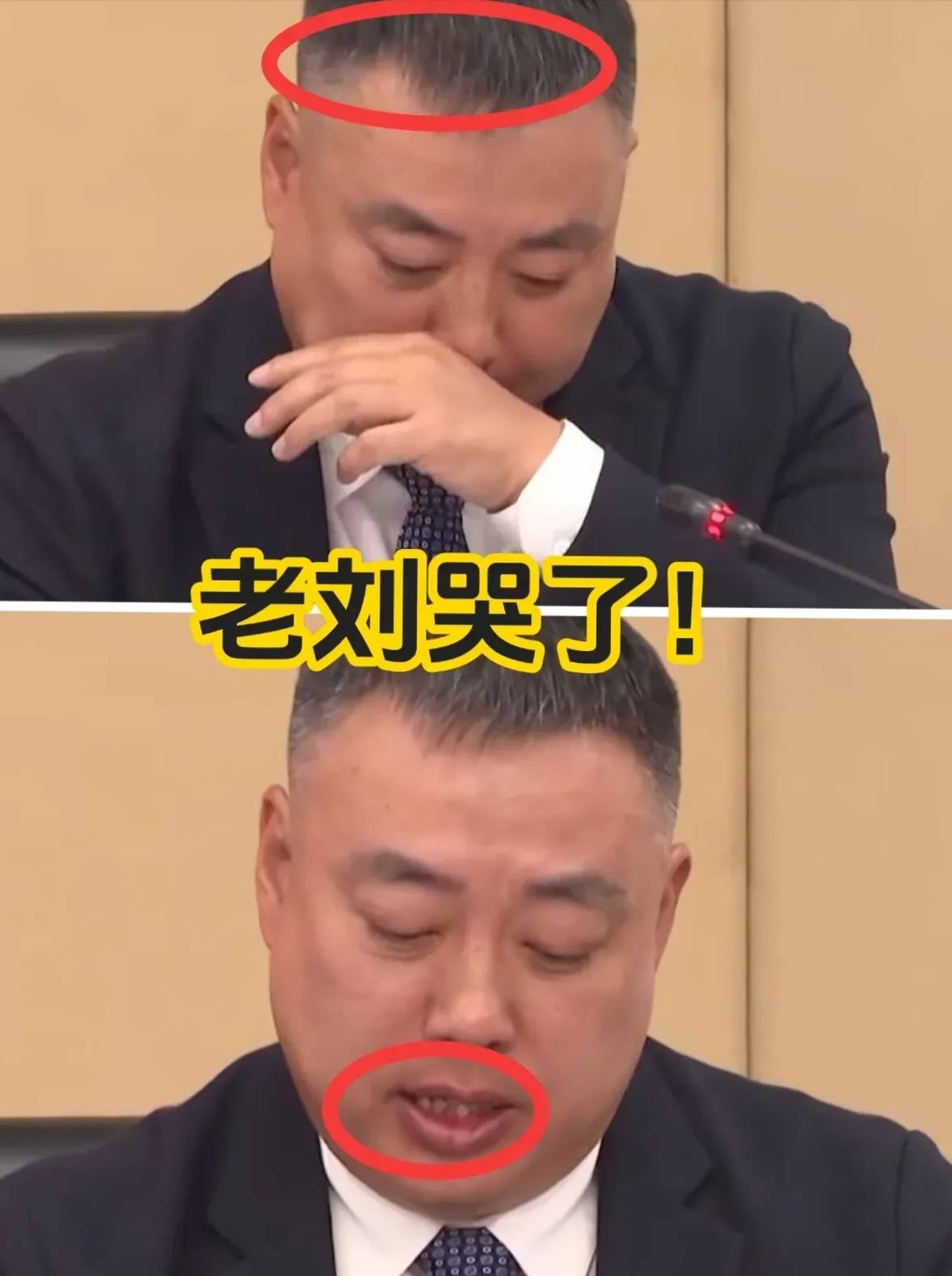 原創劉國樑爭議：年薪40萬，給女兒千萬級高爾夫教育，錢從哪來？