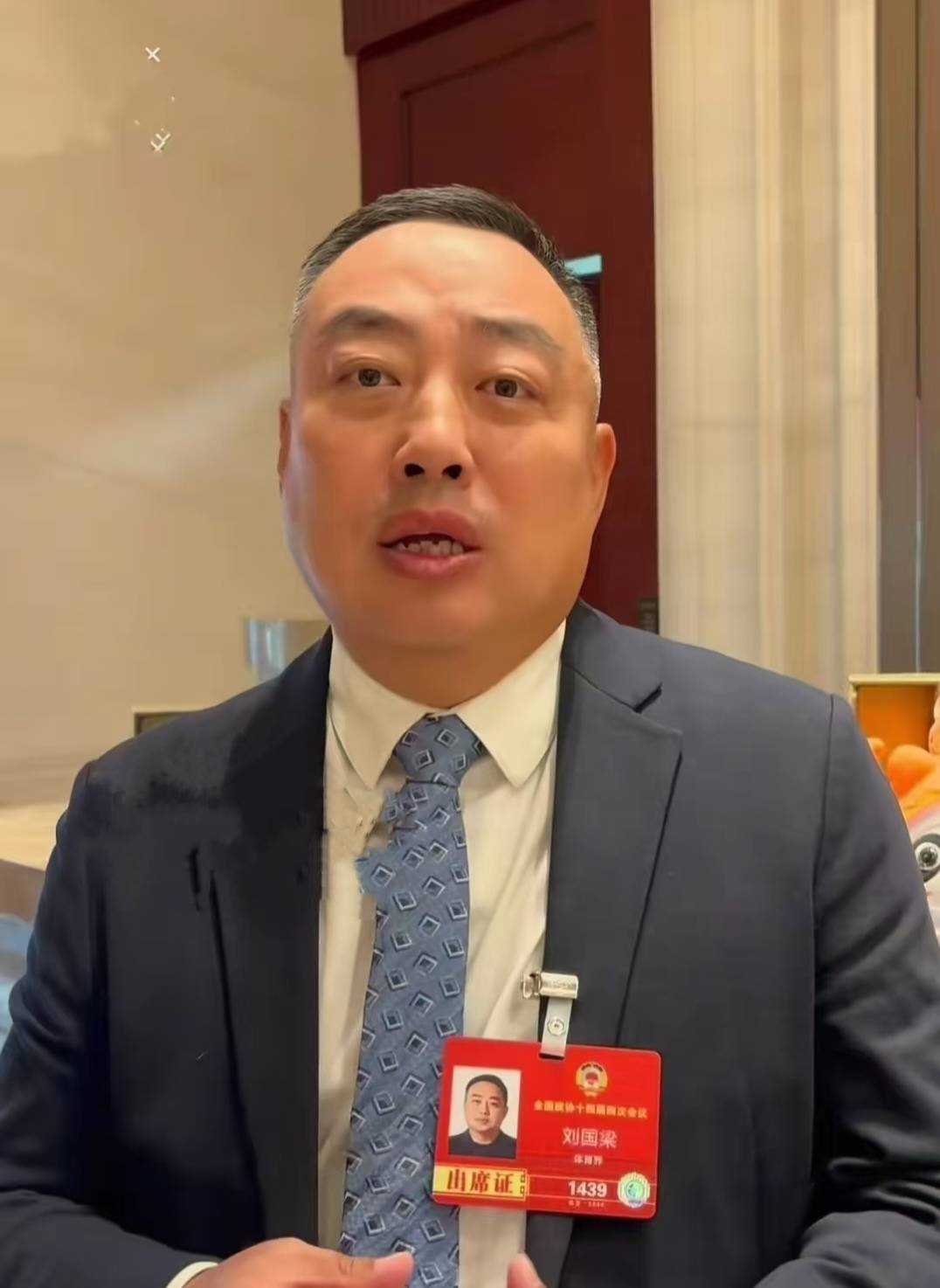 原創劉國樑爭議：年薪40萬，給女兒千萬級高爾夫教育，錢從哪兒來？