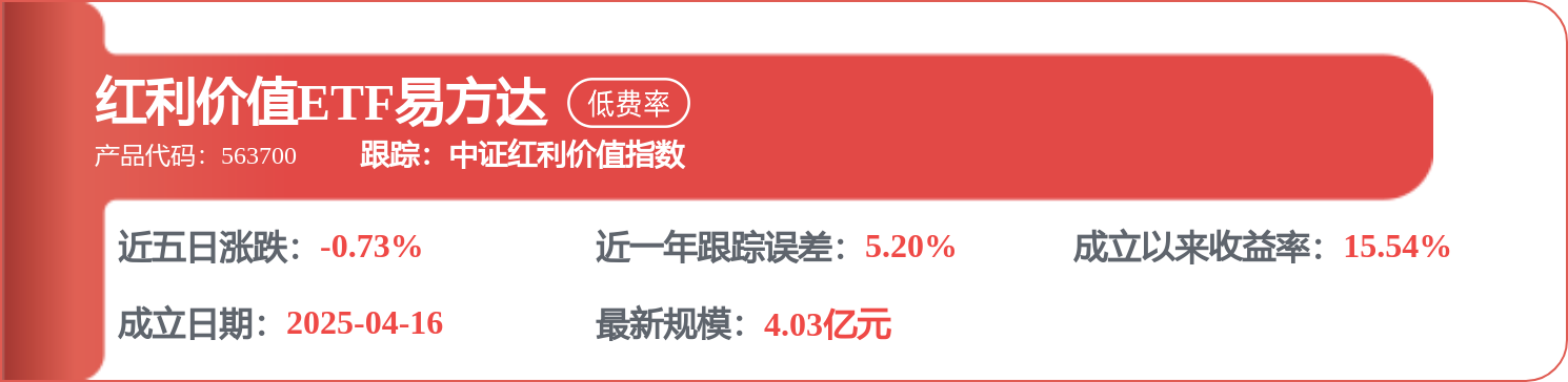 格力電器獲得發明專利授權：“零件夾持方法、裝置、電子裝置及可讀介質”