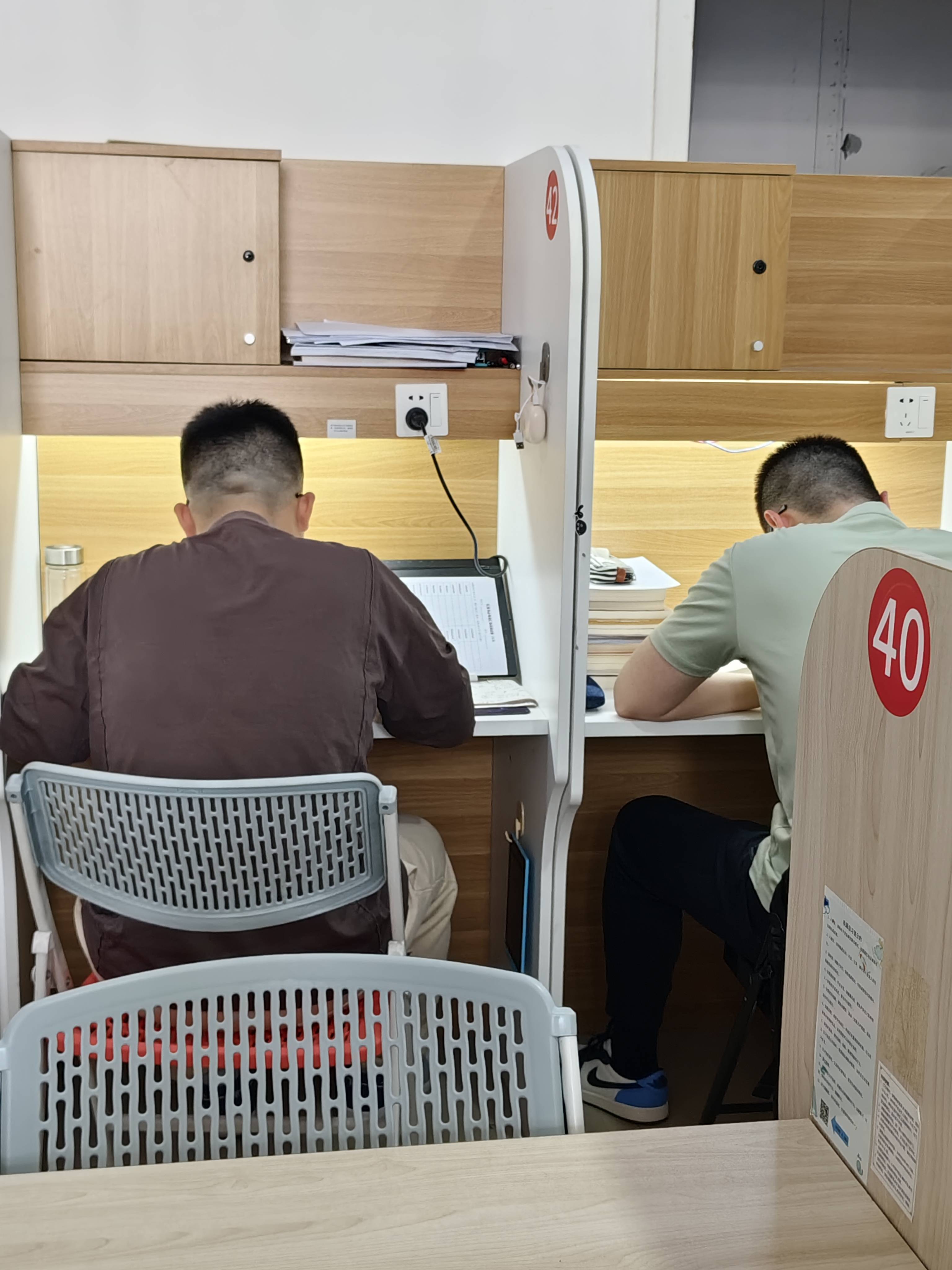 浙江在職考研培訓機構榜單，求推薦在職考研輔導機構
