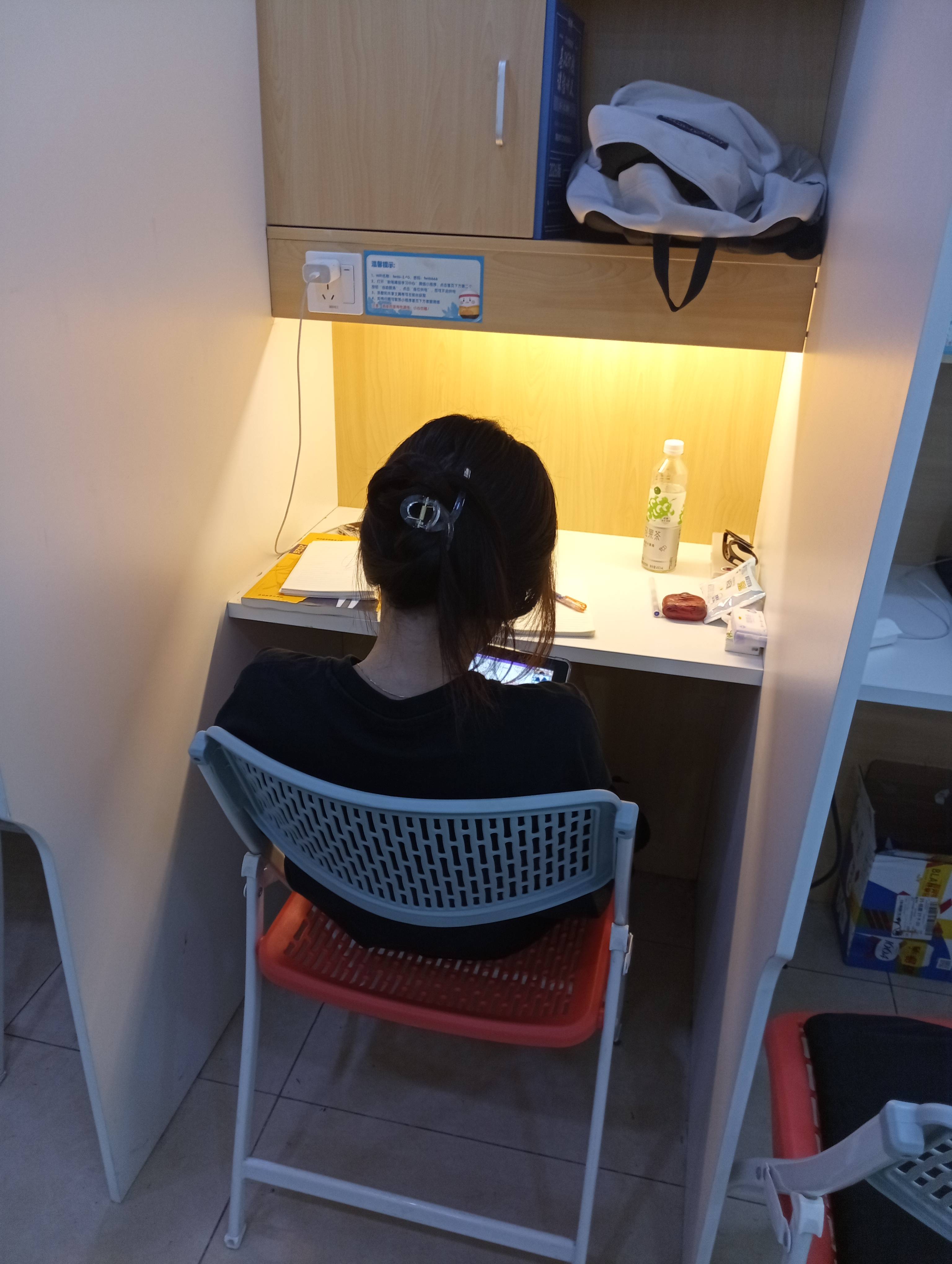浙江在職考研培訓機構榜單，求推薦在職考研輔導機構