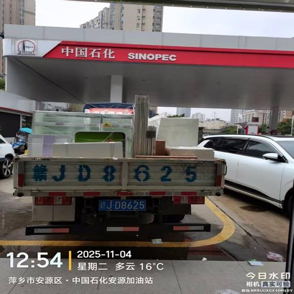 2026年萍鄉搬家服務主體盤點 安速達搬家可圈可點