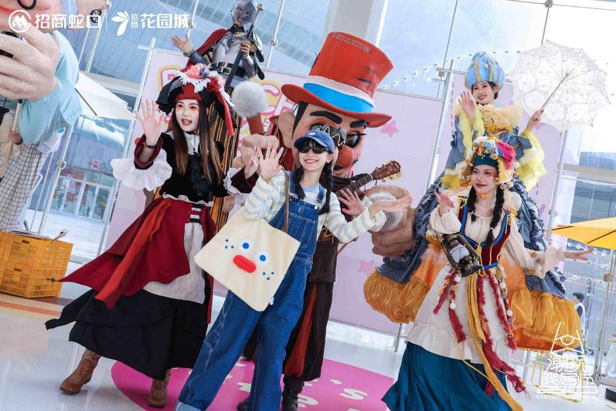 不止戲劇節2.0！大魔方四週年開啟全維娛樂進化