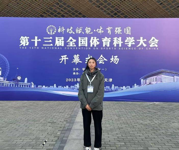 沐運動韶華 育強健少年 ——趙紅路小學體育教研組深耕以體育人紀實