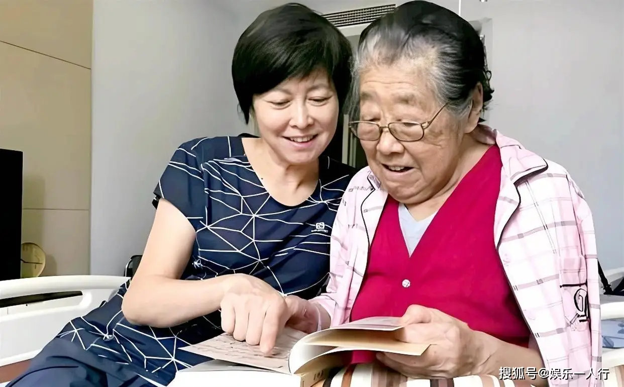 原創敬一丹生前談母親：年輕時是女強人，晚年散發女性魅力，我為她安頓了3個家