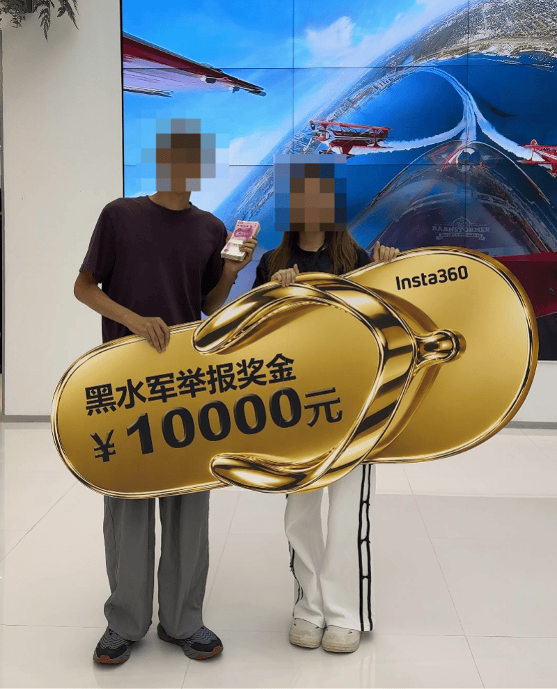 僱傭留學生在海外抹黑影石，一公司高管被行拘