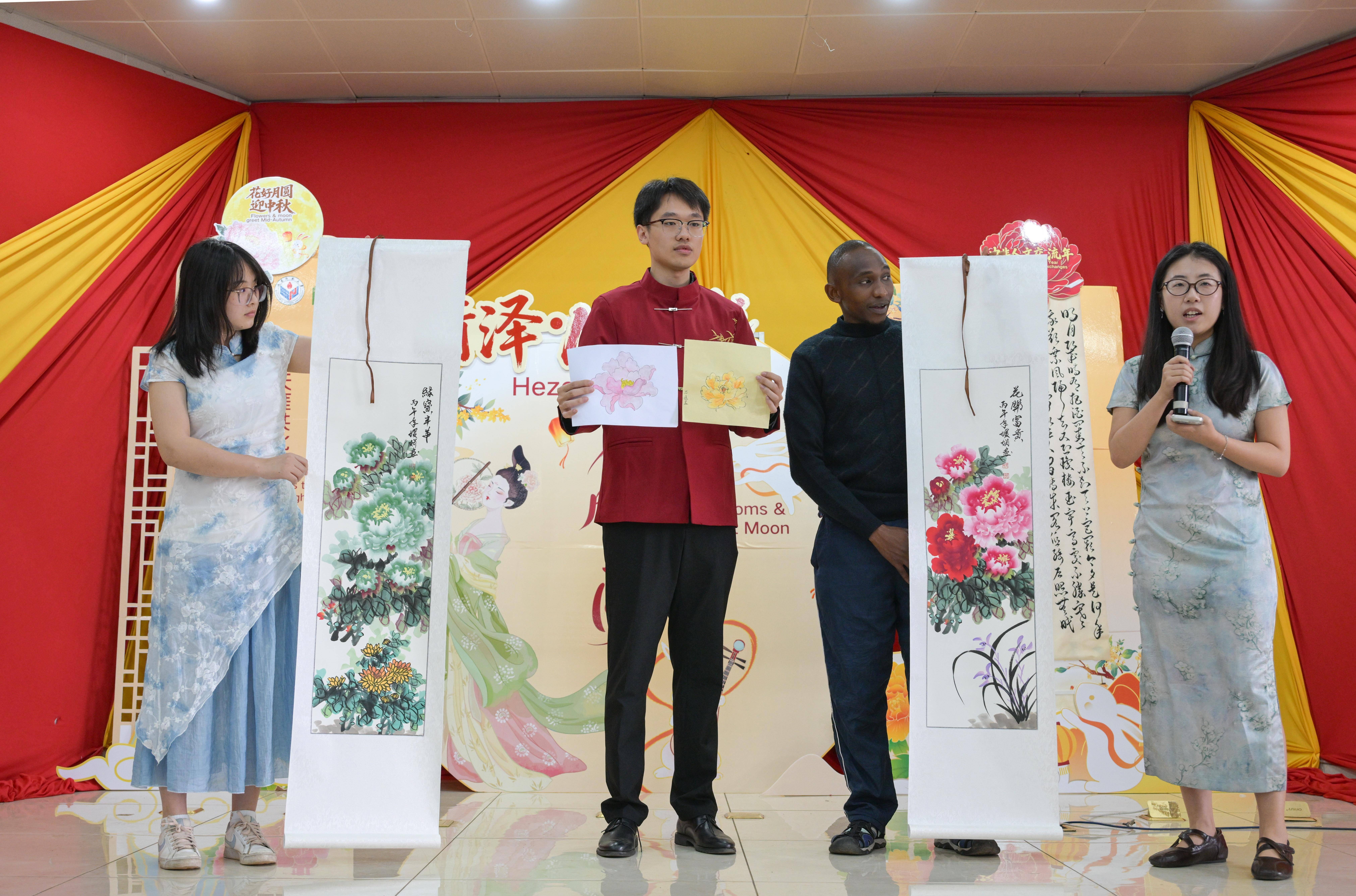 中外交流丨肯亞肯雅塔大學孔子學院舉行迎中秋活動