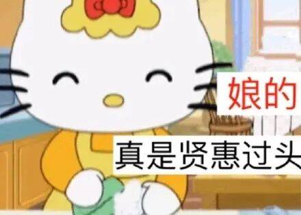 拉*夫同款刺繡圓領華夫格衛衣，男士衣櫃裡的經典款！