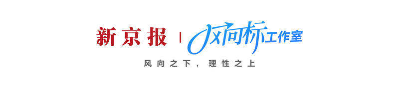 大學要盡其所能，防止學生被AI“殖民”| 風向標工作室