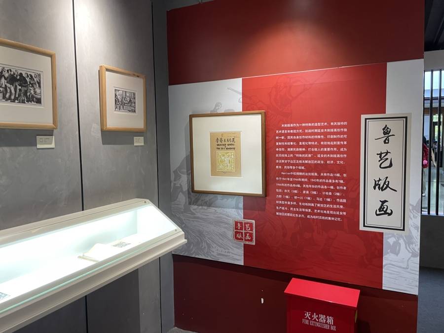 復旦圖書館用“寶藏藏品”為學生鋪就獨特成長路｜校館絃歌