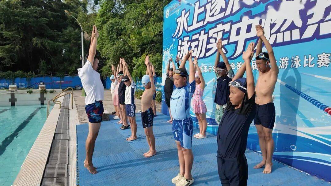 簡陽市實驗中學：“泳”往直前強體魄 五育並舉育新人