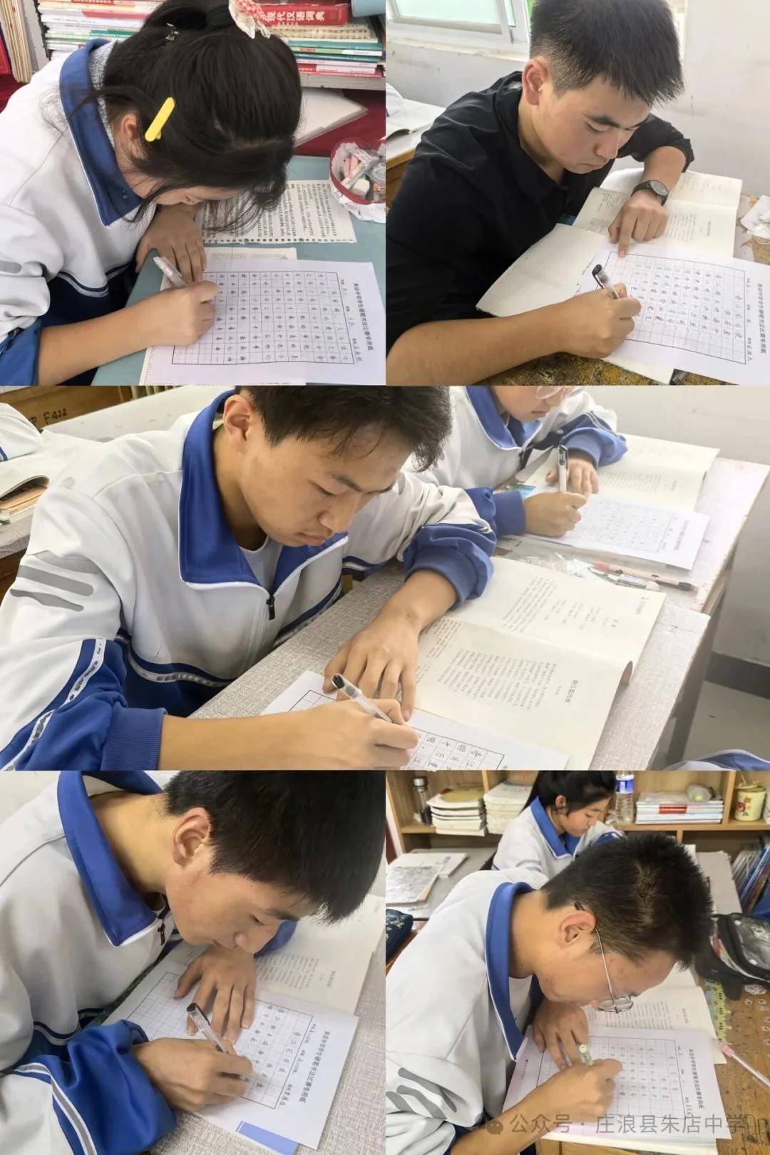 朱店中學語文教研組舉辦硬筆書法比賽——以筆墨之美助推推普周走深走實